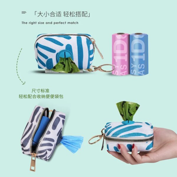 EPI Biodegradable Dog Poop Bags with Dispenser - Image 3