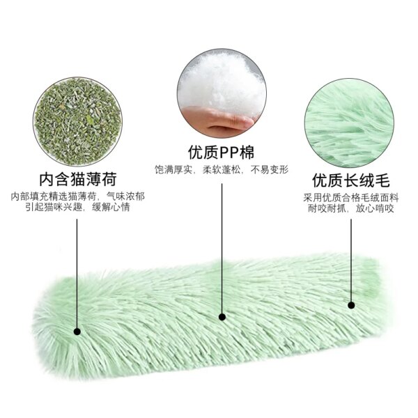 Plush Catnip Chew Toy–Soft Interactive - Image 2